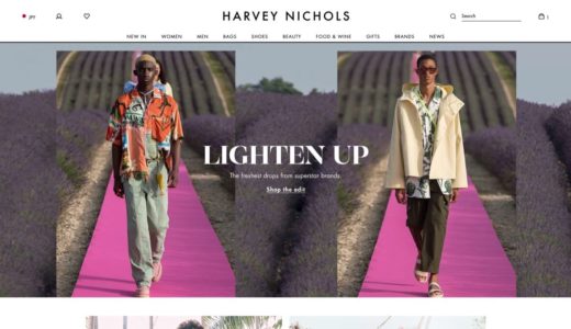 Harvey Nichols(ハーヴェイ ニコルズ) | ファッション海外通販サイト 買い方、関税など解説