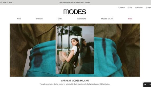 【初回購入10%OFFクーポンあり】MODES(モード) | ファッション海外通販サイト