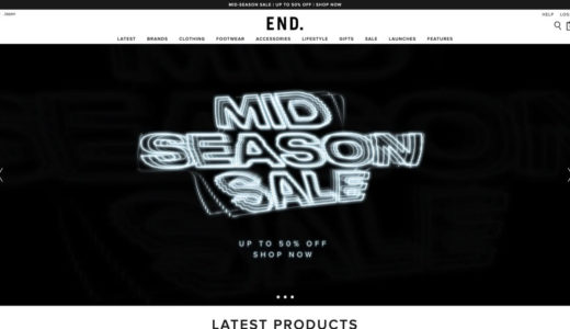 【更新】END.(エンド) | ミッドシーズンセールを開催 人気ブランドが最大50%OFF 今だけさらに15%OFF