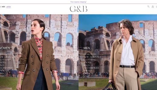 【初回購入10%OFFクーポンあり】G&B(ジーアンドビー) | ファッション海外通販サイト