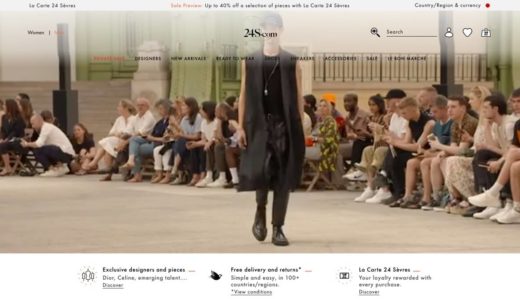 24S | CELINE(セリーヌ)が買えるファッション海外通販サイト 買い方、関税など解説