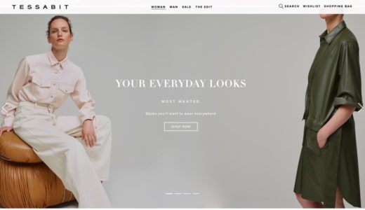 Tessabit(テッサビット) | ファッション海外通販サイト 商品の買い方、関税事情、返品方法など解説